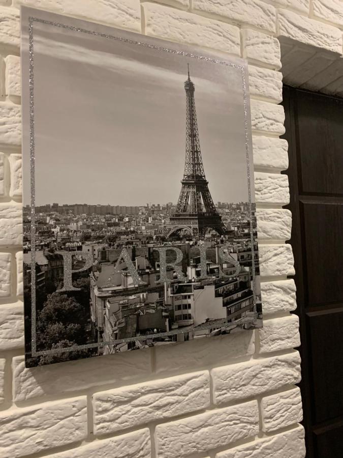 אירפין Apartment Studio Paris 92 מראה חיצוני תמונה